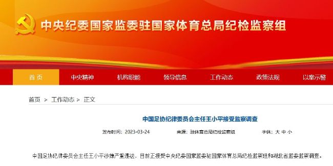 移动迷宫2免费观看完整版